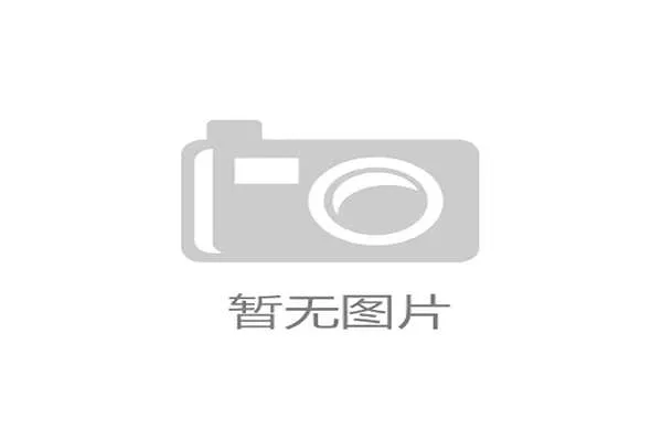 亚盘解析:深度分析足球亚盘盘口变化与投注策略 亚盘解析:深度分析足球亚盘盘口变化与投注策略