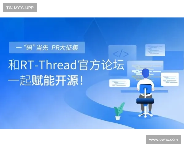 以一码当先为核心,打造数字化时代的智能创新与科技发展新蓝图 以一码当先为核心,打造数字化时代的智能创新与科技发展新蓝图