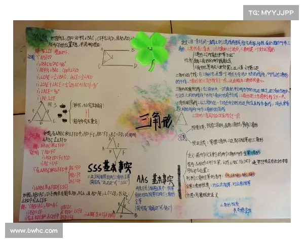 四五位数的数学奥秘与应用探索:从基础到进阶的全面解析 四五位数的数学奥秘与应用探索:从基础到进阶的全面解析